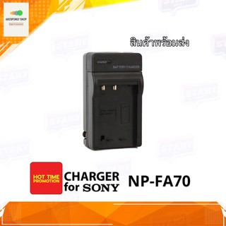 ที่ชาร์จแบตกล้อง Sony NP-FA70 NP-FA50 NP-FA90 Batteries Work With The Following Camcorder Models