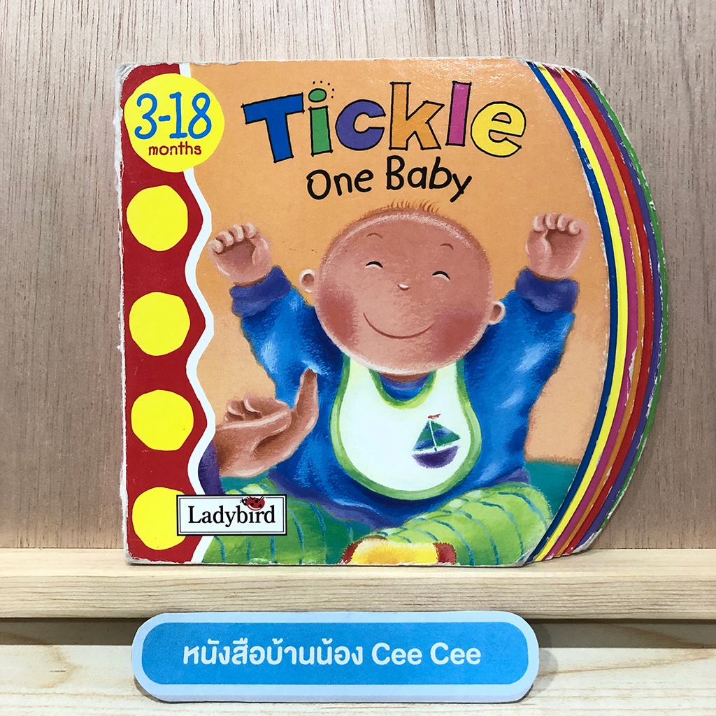 หนังสือภาษาอังกฤษ-board-book-tickle-one-baby