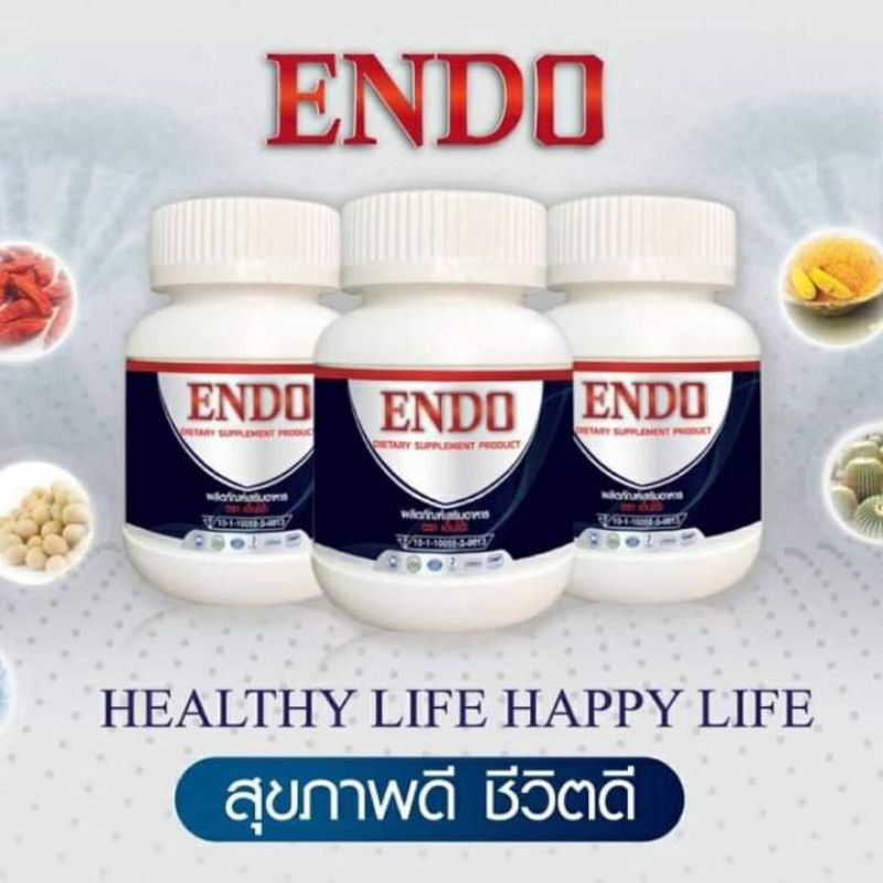 ภาพสินค้าเอ็นโด ENDO เสริมสร้างสมรรถภาพทางเพศ (เห็นผลจริง100%) ชุด2กระปุก จากร้าน ranhutthawet บน Shopee ภาพที่ 6