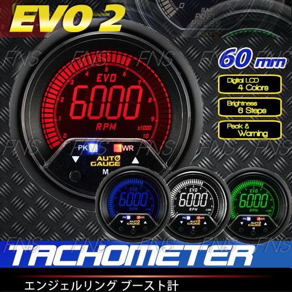 เกจ์วัดรอบ-เกจวัดรอบ-ดิจิตอล-tachometer-rpm-รุ่น-evo-2-ขนาด-60-mm