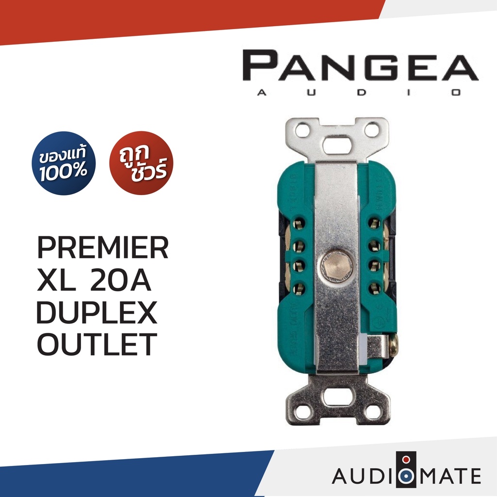 pangea-audio-premiere-xl-nema-5-20p-ac-power-receptacle-รับประกันคุณภาพโดย-clef-audio-audiomate