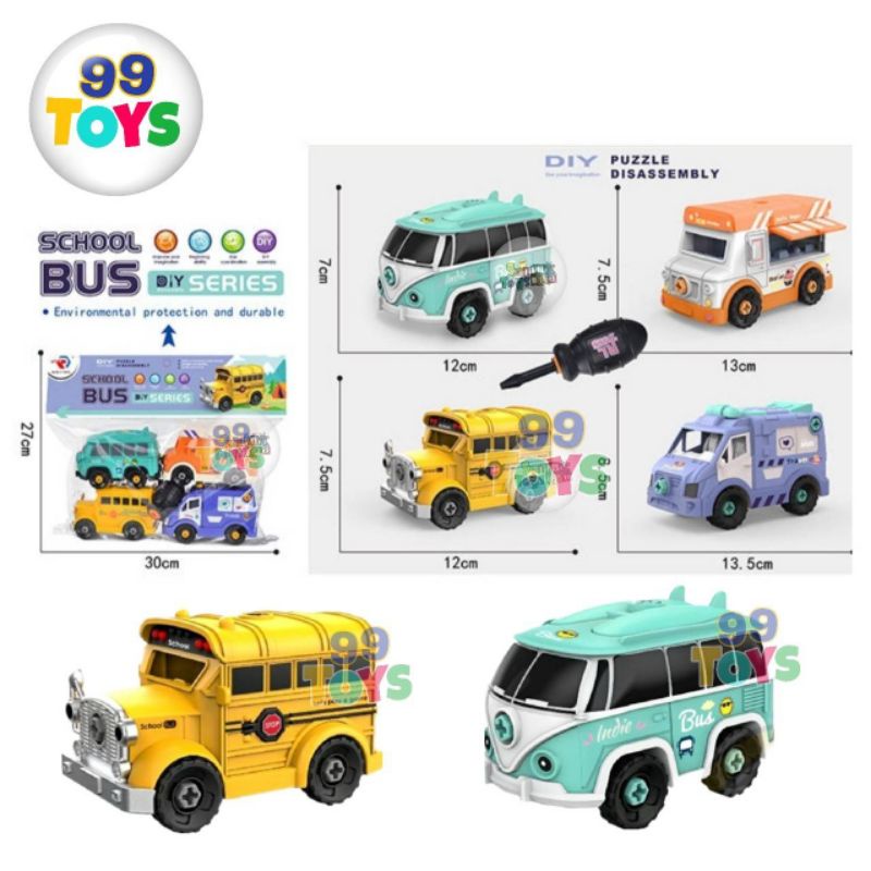 school-bus-รถบัสโรงเรียน