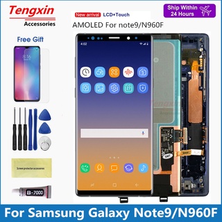 หน้าจอสัมผัส LCD 6.67 นิ้ว พร้อมกรอบ สําหรับ Samsung Galaxy Note9 Samsung Note 9 SM-N960F DS N960U