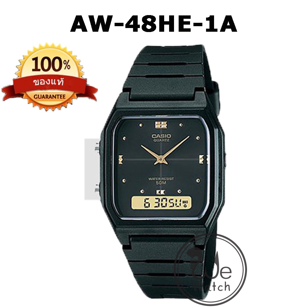 Aw48he hotsell