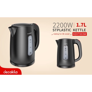 decakila รุ่น KEKT003W กาต้มน้ำ (Plastic Kettle) ความจุ 1.7 ลิตร ขนาด 2200 วัตต์ พลาสติกคุณภาพดี ของแท้ 100%