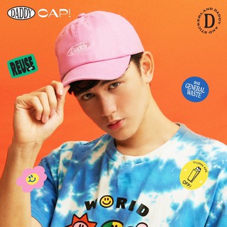 DADDY | Daddy Cap! หมวกแก๊ป ปักลาย Daddy สีชมพูอ่อน