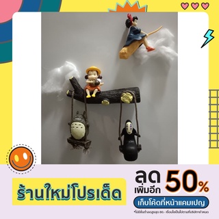 แม่เหล็กติดตู้เย็น 3D magnet อนิเมะ Totoro โทโทโร่เพื่อนรัก