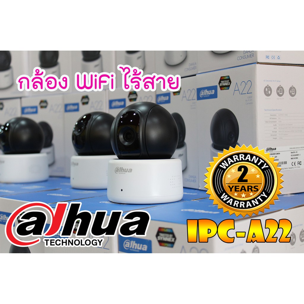 Camera dahua cheap a22