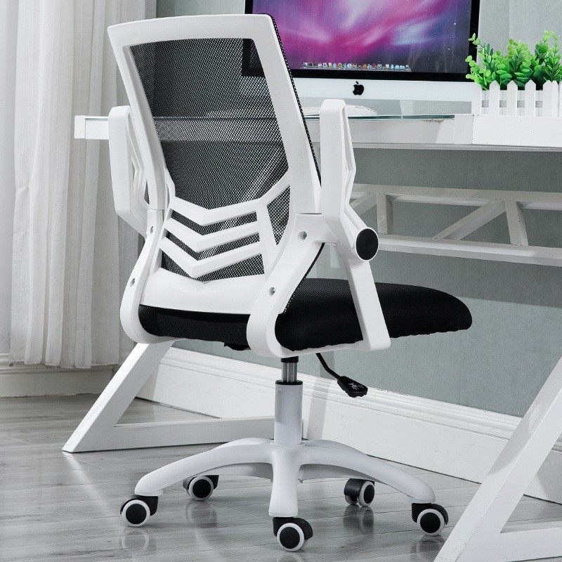 รูปภาพสินค้าแรกของ(VFVG3Z ลดทันที 80.-) เก้าอี้ เก้าอี้สำนักงาน เก้าอี้ทำงาน มีล้อเลื่อน ปรับหมุนได้