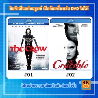 หนังแผ่น Bluray The Crow อีกาพญายม Movie FullHD 1080p / หนังแผ่น Bluray The Crucible (1996) ขออาฆาตถึงชาติหน้า