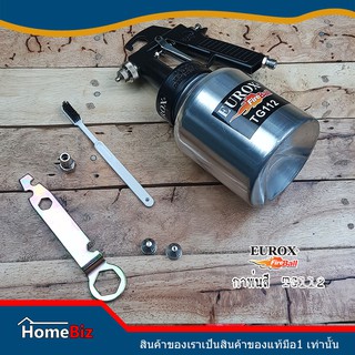 EUROX กาพ่นสี รุ่น TG-112, กาพ่นสีขนาด3 บาร์ ความจุ 1000CC, Low Pressure Spray GUN