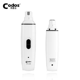 Codos ของแท้ !! เครื่องกรอเล็บไฟฟ้า รุ่น CP-3300 ชาร์จแบต ฯในตัว สำหรับสัตว์เลี้ยง สุนัขและแมว