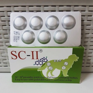 SC-II อาหารเสริมบำรุงข้อที่มีส่วนประกอบของ Undenatured Type II จำนวน 1 กล่อง(28 เม็ด)