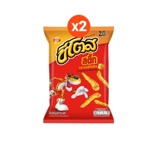 [ขายดี] Cheetos ชีโตสอเมริกันชีส 64ก. ไตรแลม x2
