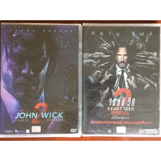 John Wick : Chapter 2 (2017, DVD)/จอห์น วิค 2 แรงกว่านรก (ดีวีดี แบบ 2 ภาษา หรือ แบบพากย์ไทยเท่านั้น)