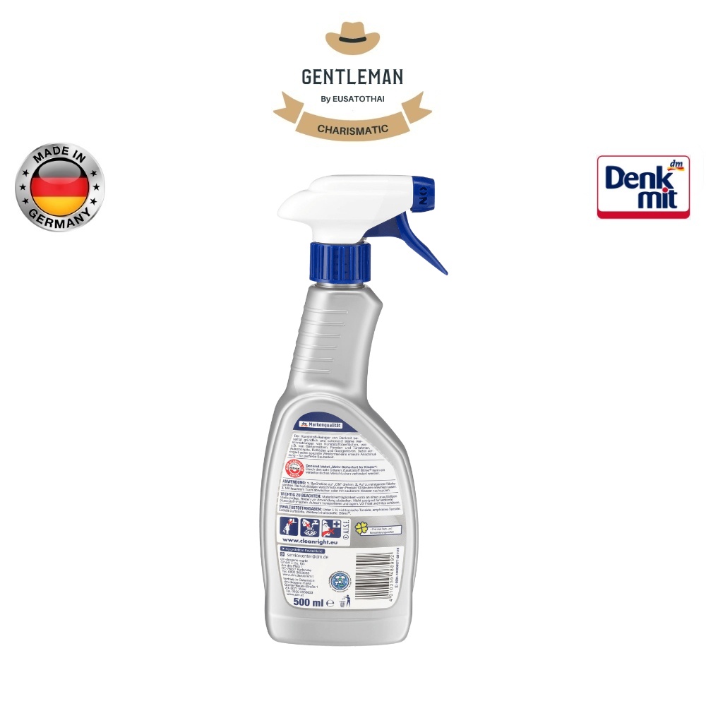 สเปรย์ทำความสะอาดเฟอร์นิเจอร์-denkmit-plastic-cleaner-500-ml