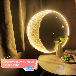 ใหม่ โคมไฟติดผนัง Moon Light LED COB รูปดวงจันทร์ 3D โรแมนติก แฮนด์เมด สําหรับตกแต่งบ้าน 2022