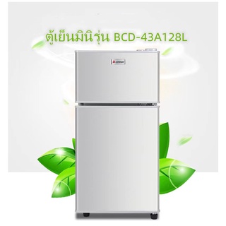 ตู้เย็นมินิCHIGOรุ่น BCD-43A128Lมี2ประตู  ทำงานเงียบ ประหยัดไฟ - สินค้าอยู่ไทยพร้อมส่ง