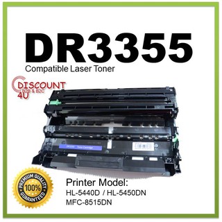 Discount4U Toner สินค้าเทียบเท่า DR-3355 ใช้กับ Brother HL-5450DN