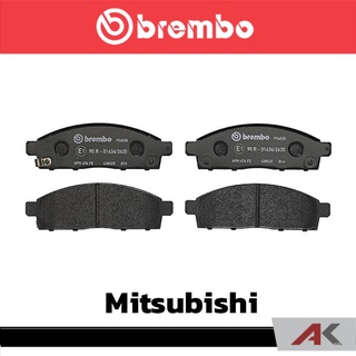 ผ้าเบรกหน้า Brembo โลว์-เมทัลลิก สำหรับ Mitsubishi Triton 4x2 4x4 2005 2015- Pajero Sport 2008, 4x2 2015- รหัส P54 038B