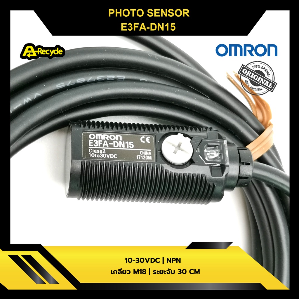 photo-sensor-omron-e3fa-dn15