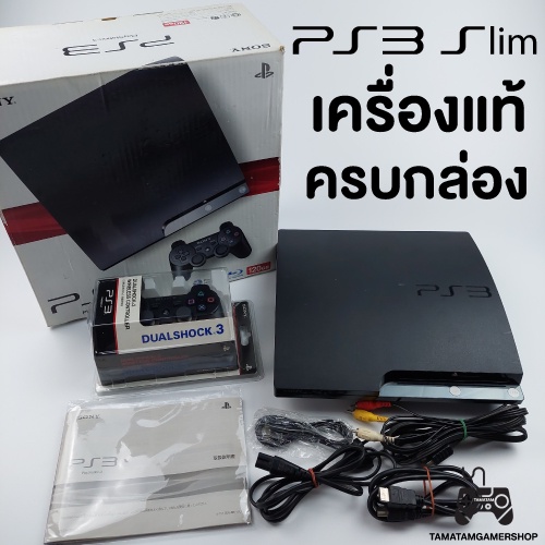 PS3 CECH−2000A （【PS3】本体 全て分解して清掃してみた 型番
