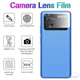 Poco X4Pro 5G(พร้อมส่งในไทย)ฟิล์มกล้องXiaomi Poco X4 Pro 5G/Poco M4 Pro 5G（CAMERA LENS GLASS FILM）