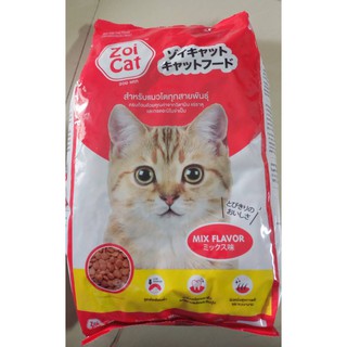 ZoiCat ซอยแคท อาหารแมวสำหรับแมวโตทุกสายพันธุ์ ขนาด1 กก ขนส่งระบบเลือกให้
