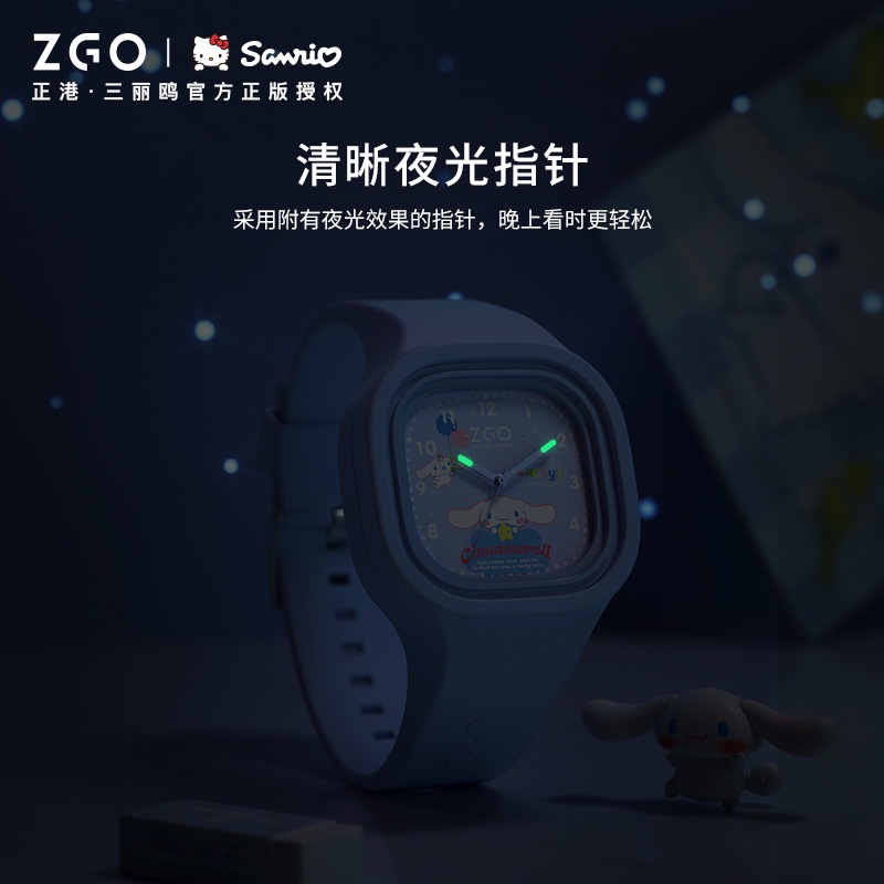 zhangzhuanghuang-zhengang-sanrio-co-branded-cinnamon-dog-นาฬิกาข้อมือควอตซ์-สายซิลิโคน-กันน้ํา-ลายการ์ตูน-สําหรับเด็กผู้หญิง-นักเรียน