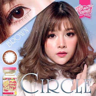 Only / Circle Brown Choco (1)(2) Kitty Kawaii บิ๊กอาย สีน้ำตาล น้ำตาลเข้ม ช็อคโก้ Bigeyes คอนแทคเลนส์ สายตาสั้น ค่าสายตา