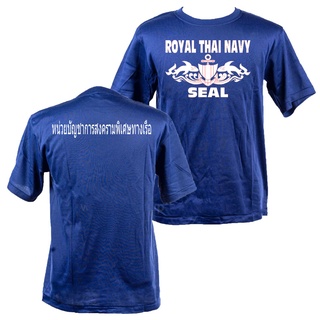 ภาพหน้าปกสินค้าเสื้อ ROYAL THAI NAVY SEAL (หน่วยซีล) ที่เกี่ยวข้อง