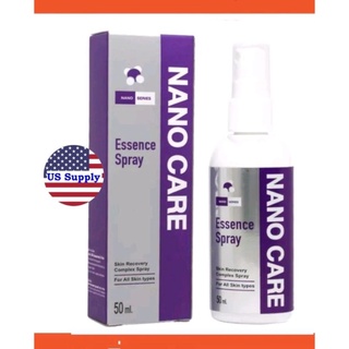 ราคาNano Care Spray 50 ml (ขวดใหญ่) สเปรย์รักษาแผลทุกชนิดในสัตว์เลี้ยง ออกฤทธิ์เร็วไม่ระคายเคือง