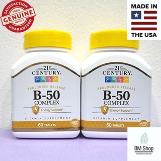 ภาพหน้าปกสินค้า[พร้อมส่ง]B-50 Complex, Prolonged Release(ดูดซึมนาน), 60 Tablets  [21st Century] ที่เกี่ยวข้อง