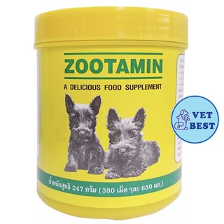 สินค้า +ล็อตใหม่+ ซูตามิน Zootamin 380 เม็ด (เหลือง) วิตามินรวมสุนัข บำรุงสุขภาพ ขนสวยงาม ช่วยเจริญอาหาร