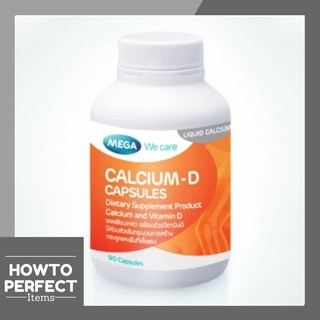 ภาพหน้าปกสินค้าMEGA Calcium-D ( แคลเซียม -ดี ) แคลเซียมดีเพื่อกระดูกและฟัน ที่เกี่ยวข้อง