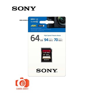 Sony UHS-I SDXC U Memory Card Class 10 (64GB) SF-64UX2