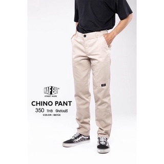 ภาพหน้าปกสินค้าขาต่อ Chino pants  ขายาวทรงกระบอกเล็ก มาเฟีย ซึ่งคุณอาจชอบสินค้านี้