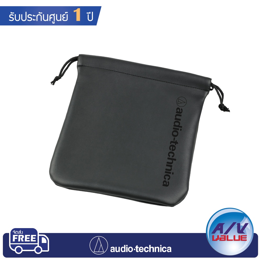 audio-technica-ath-m50x-limited-edition-professional-monitor-headphones-m50xmo-lantern-glow