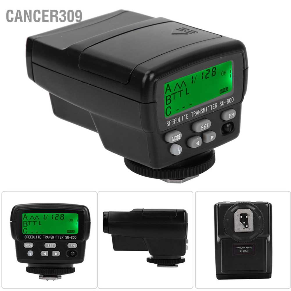 cancer309-su800-wireless-ttl-speedlight-commander-flash-light-trigger-transmitter-for-nikon-sb910-sb800