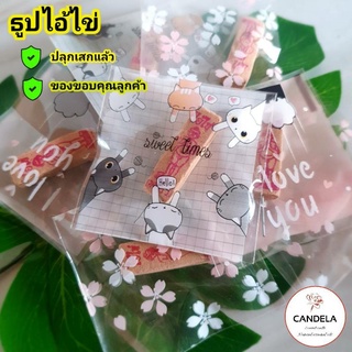 สินค้า ของแถมลูกค้า ของจีบลูกค้า ธูปไอ้ไข่ ปลุกเสกแล้ว เลข3หลัก