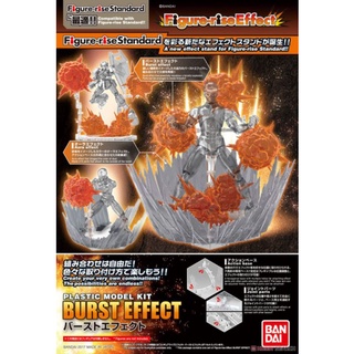 Figure-rise Effect Burst Effect (Plastic model)