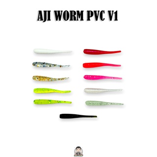 ภาพหน้าปกสินค้าหนอนอจิ 10 ตัว หนอนยาง ทรงเบสิค หนอน อจิ aji worm light game เหยื่อ ตกปลา ที่เกี่ยวข้อง