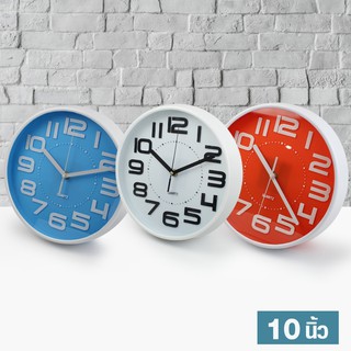 ภาพหน้าปกสินค้า  นาฬิกาแขวน ทรงกลม ขนาด 10 นิ้ว Good Well Clock ( คละสี ) รุ่น Clock-192-05g-song ที่เกี่ยวข้อง