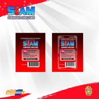[Siam Board Games] Sleeves - ซองใส สยามบอร์ดเกมความหนา 60/90 ไมครอน ขนาด 54*80 Red Ruby