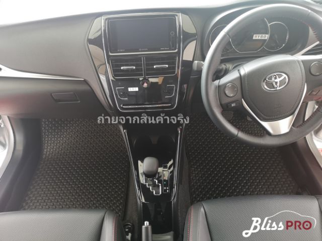 พรมรถยนต์-ลายกระดุม-yaris-4-ประตู-amp-5-ประตู-ปี-2013-ปัจจุบัน