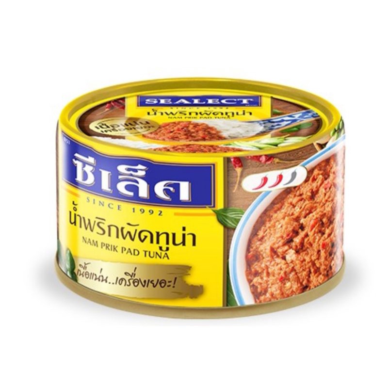 sealect-nam-prik-pad-tuna-ซีเล็ค-น้ำพริกผัดทูน่า-95-กรัม