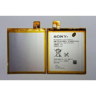 แบตเตอรี่ โซนี่ Sony T2 / T2 Ultra