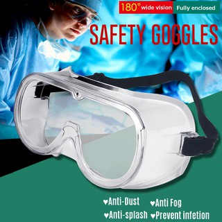 OBAOLAY SAFETY GLASS GOGGLE  แว่นตากันสารเคมี//แว่นตานิรภัยเลนส์ใส//แว่นครอบ