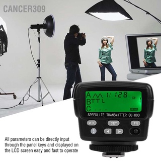 Cancer309 SU800 Wireless TTL Speedlight Commander Flash Light Trigger Transmitter for Nikon SB910 SB800