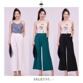 Sale! VT Wide Leg Pants